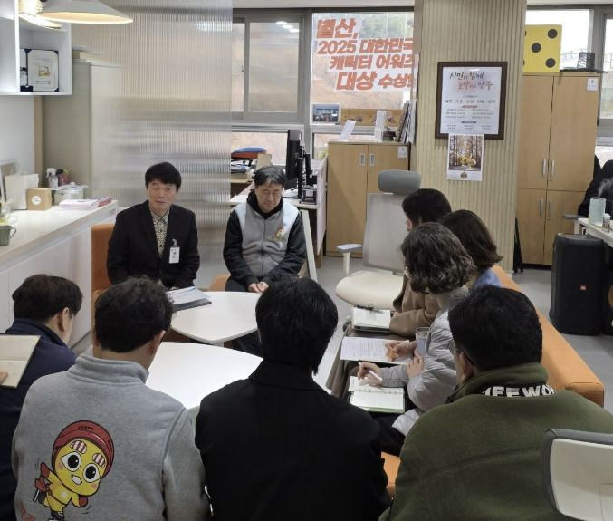 양주시 홍보담당관, 내부 청렴도 제고를 위한 청렴 소통 간담회 개최