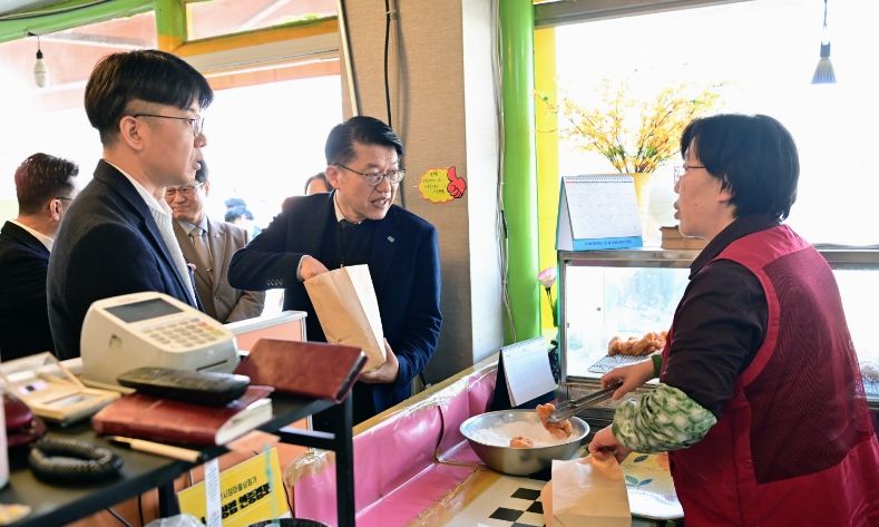 민생 현장 방문