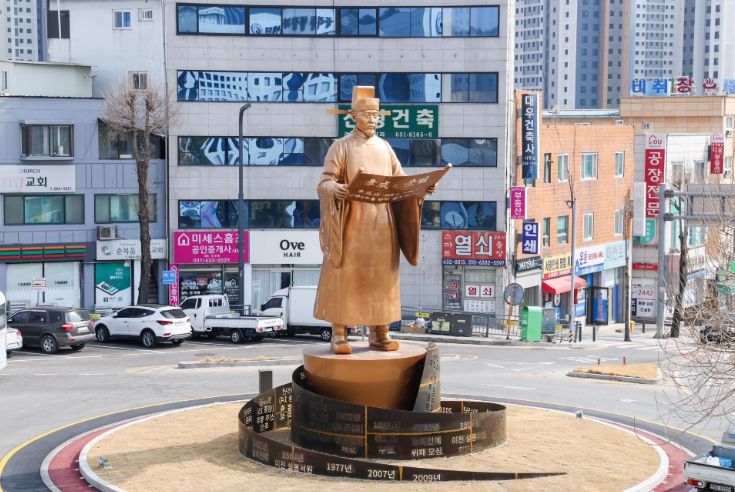 우리 외교를 빛낸 얼굴 1호, 장위공 서희! 새로운 동상으로 거듭나