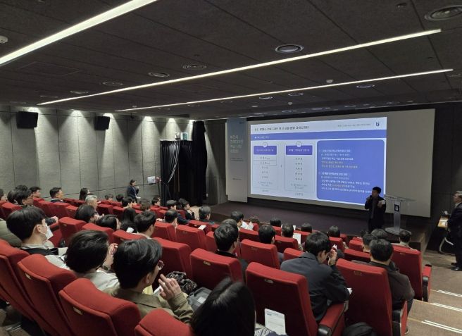 부천시 건축디자인 혁신 사업 설명회