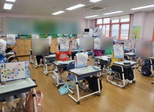 역사와 함께 배우는 도로명주소 연계 교육