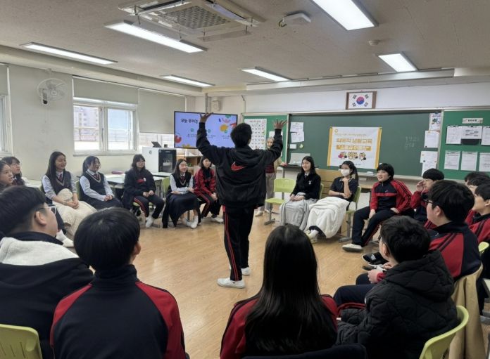 의왕시청소년재단 청소년상담복지센터, 새학기 청소년 학교 적응·또래 관계 지원 강화