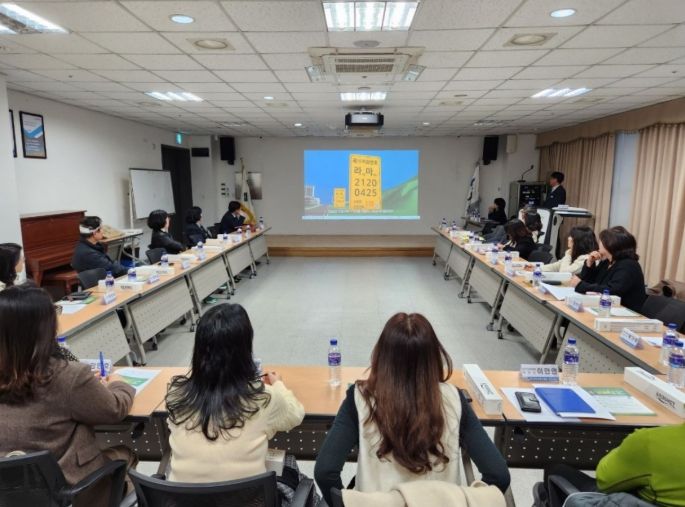 상세주소 원스톱 서비스 교육 및 주소정보제도 등 홍보