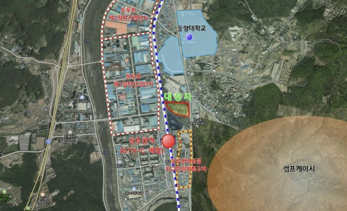 동두천시, GTX-C 연장 대비 ‘환승센터‧문화공원’ 결정 고시