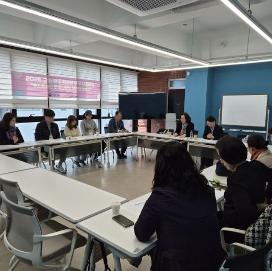 성남시학교밖청소년지원센터, 고립·은둔 청소년 부모 지원 프로그램 운영