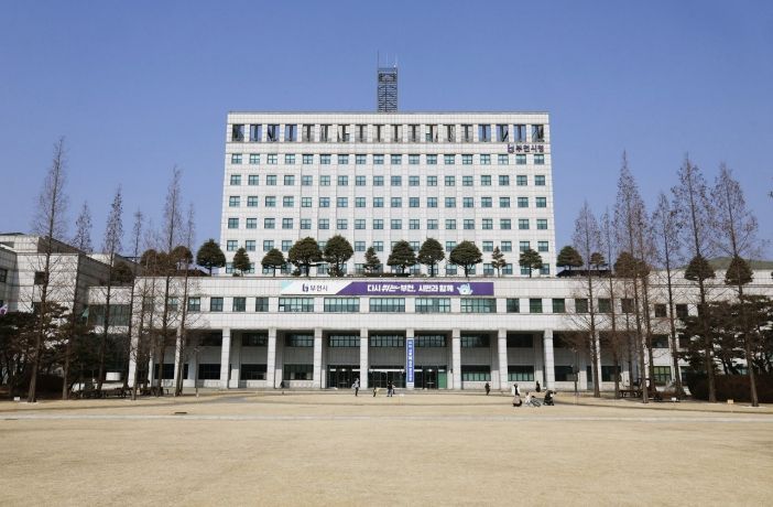 부천시청