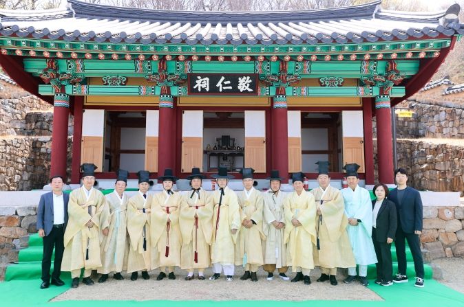 왕산 허위 선생 탄신 171주기 춘계향사 봉행