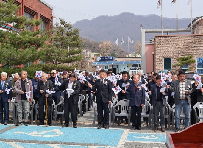 제107주년 원주시 소초면 독립만세운동 기념행사 성료