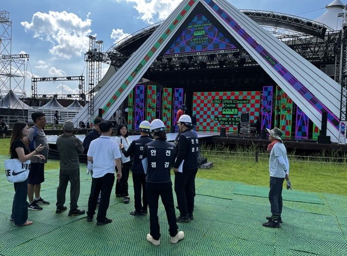 파주시, 2026년 지역축제 안전관리 기본계획 수립