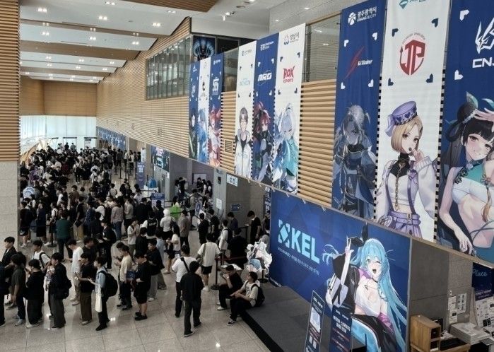 2025년 이터널 리턴 슈퍼위크 경남