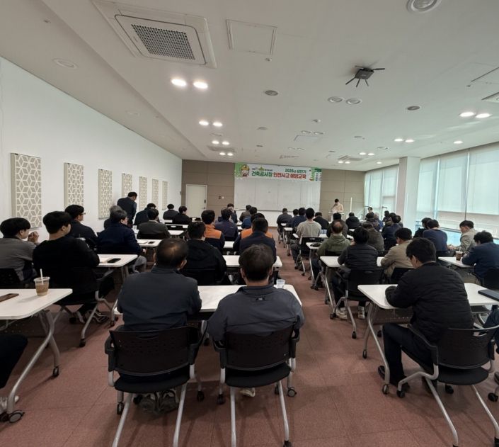 안성시 지역건축안전센터, 건축공사 현장 사고 예방을 위한 '2026년 상반기 건축공사장 안전사고 예방 교육' 시행