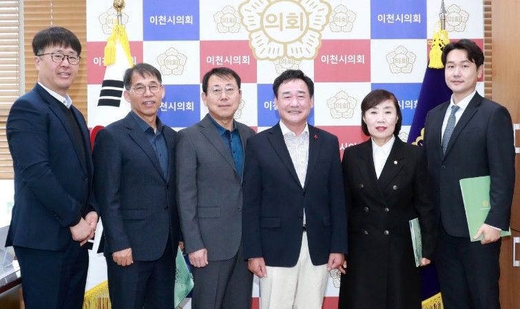 이천시의회, 2025회계연도 결산 검사 위원 위촉