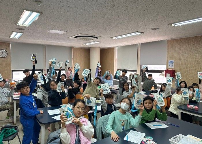 ‘우리동네 환경지킴이’ 프로그램 활동사진