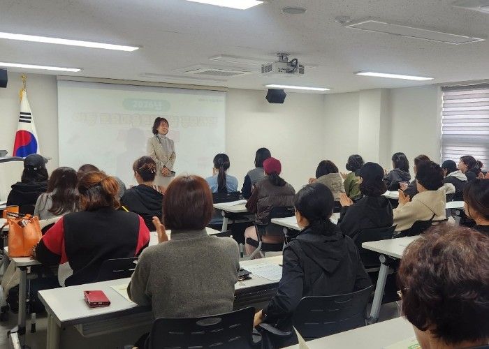 광명시 광명6동 행정복지센터는 지난 3일 센터 4층 중회의실에서 ‘2026년 아동 토요마을돌봄교실 공모사업’ 설명회를 개최했다.
