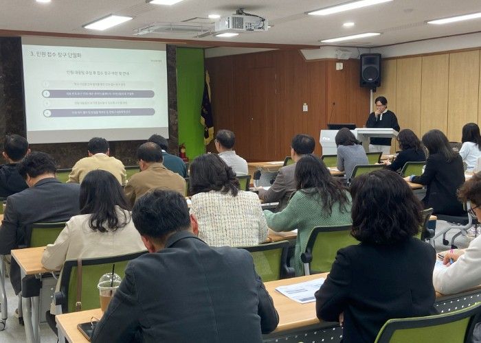목표는 ‘교육활동 보호’, 학교를 위한 여주교육지원청의 민원 레시피 전수