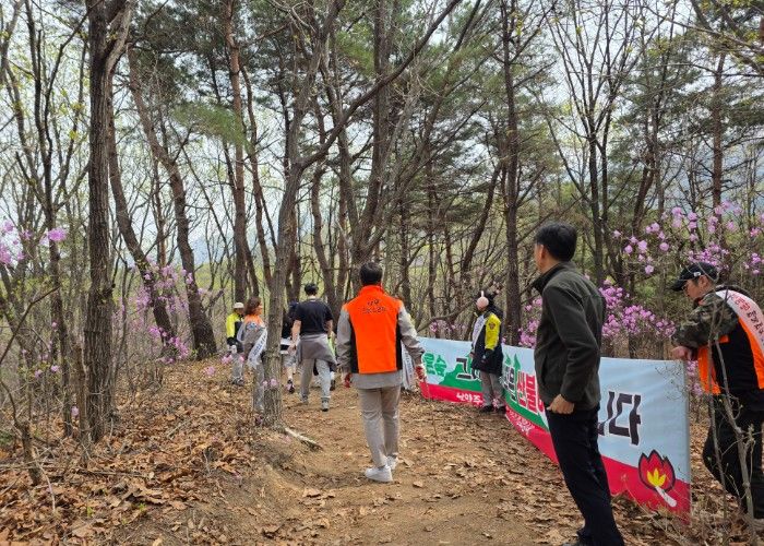 남양주시 진접읍 의용소방대, 봄철 산불예방 캠페인 실시
