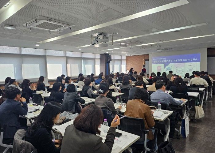 김포교육지원청,‘한 줄의 기록에도 책임감을’