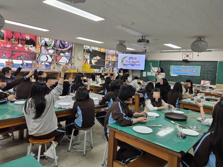 평택시 송탄보건소, '청소년 금연 또래지도자' 교육 운영