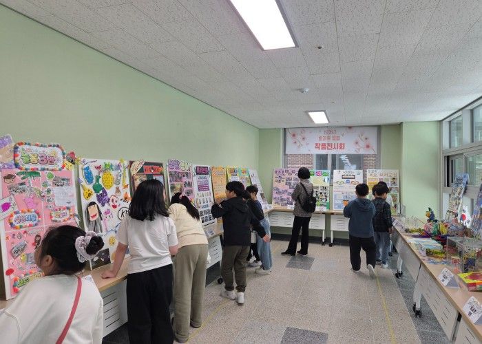 광주 능평초, ‘아이들의 꿈과 끼가 피어나는 갤러리’ 방과후·돌봄 프로그램 작품전시회 개최