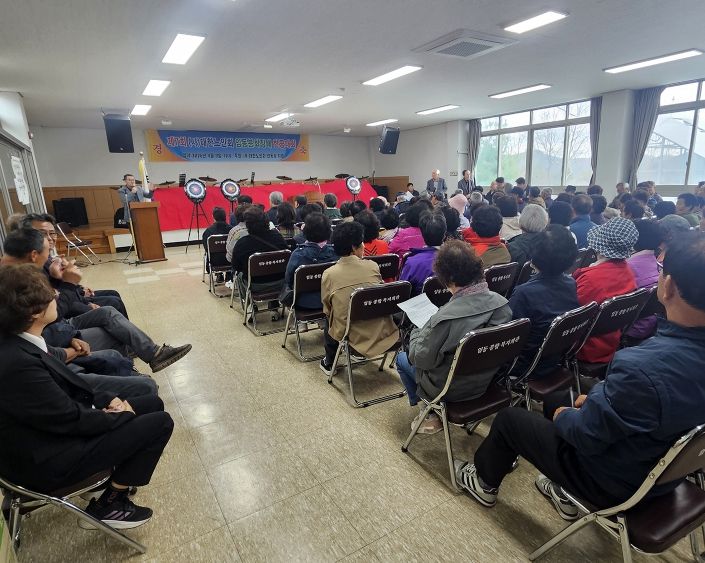 제7회 (사)대한노인회 임동분회장배 한궁대회 성황리에 개최