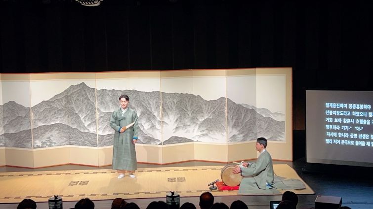 2026 전주 판소리 완창무대 성황리에 마무리(적벽가)