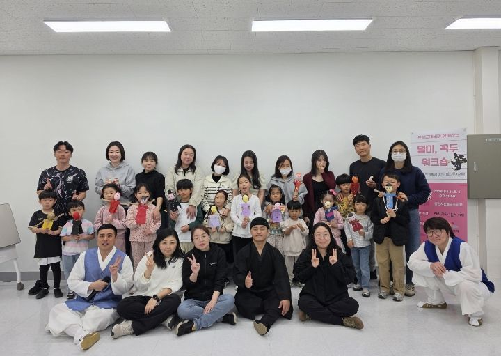 도서관의 날 기념 공연 「연희도깨비」 성료